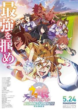 精品一区二区三区日韩